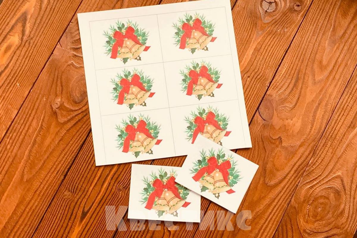 квест для малышей