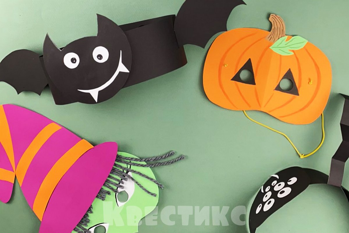 маски на хэллоуин для детей