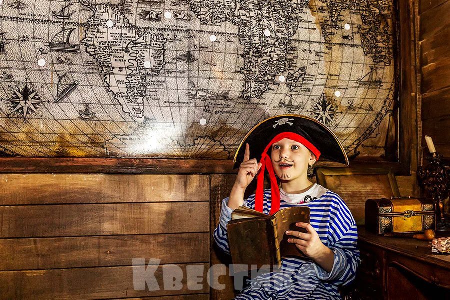 Детский квест Тайна Летучего Голландца в Москве