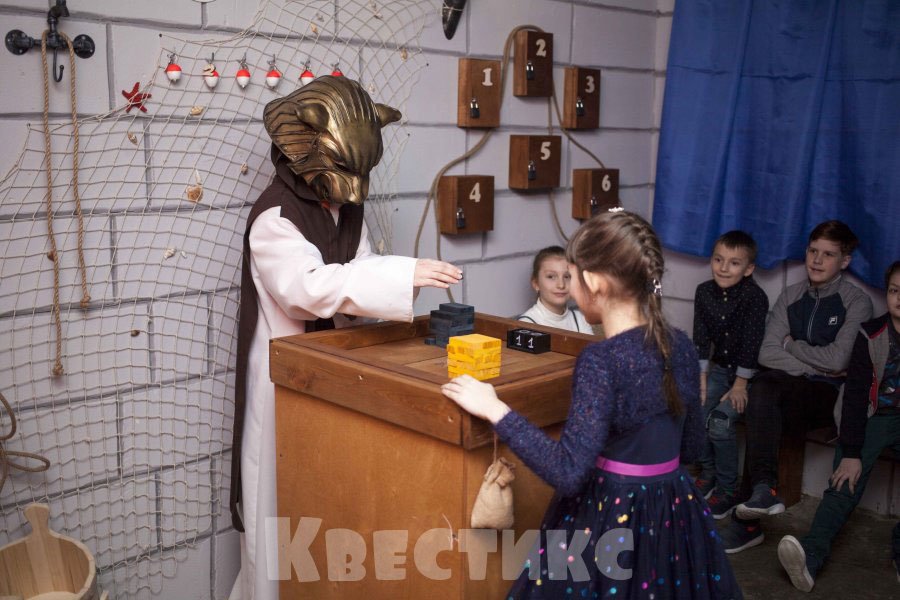 Квест для детей Санкт-Петербург
