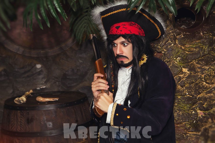 Пиратский квест