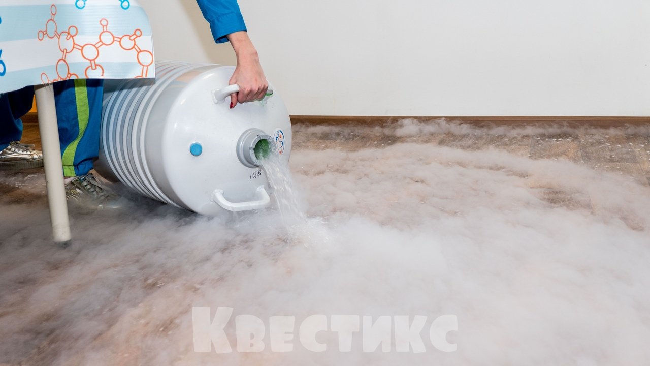 Облака на полу