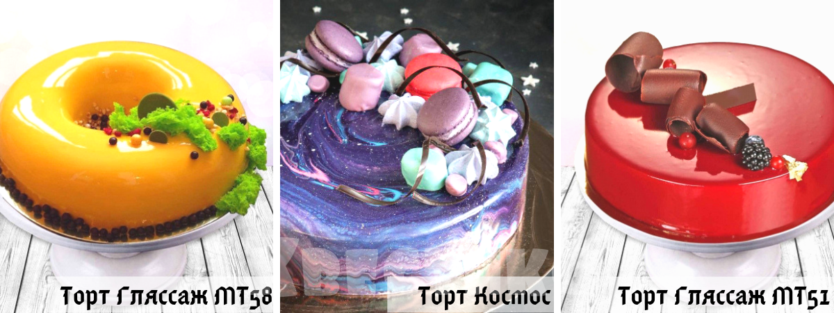 Торты на детский день рождения в технике гляссаж