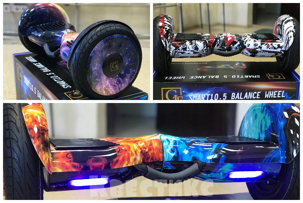 Гироскутер модель Smart Balance GT Exclusive Aqua для подарка