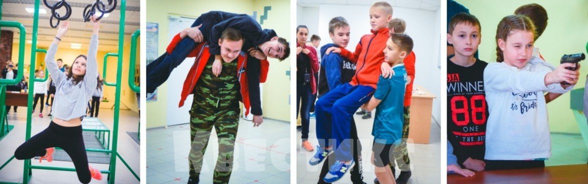 Военная эстафета-квест на детский день рождения