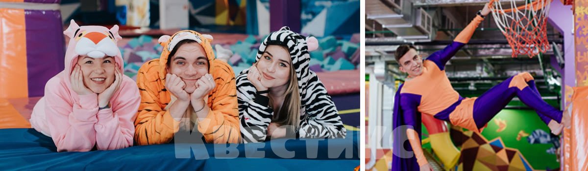 Аниматоры в батутном парке