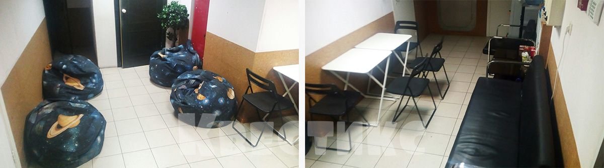 Гостевая зона в квесте