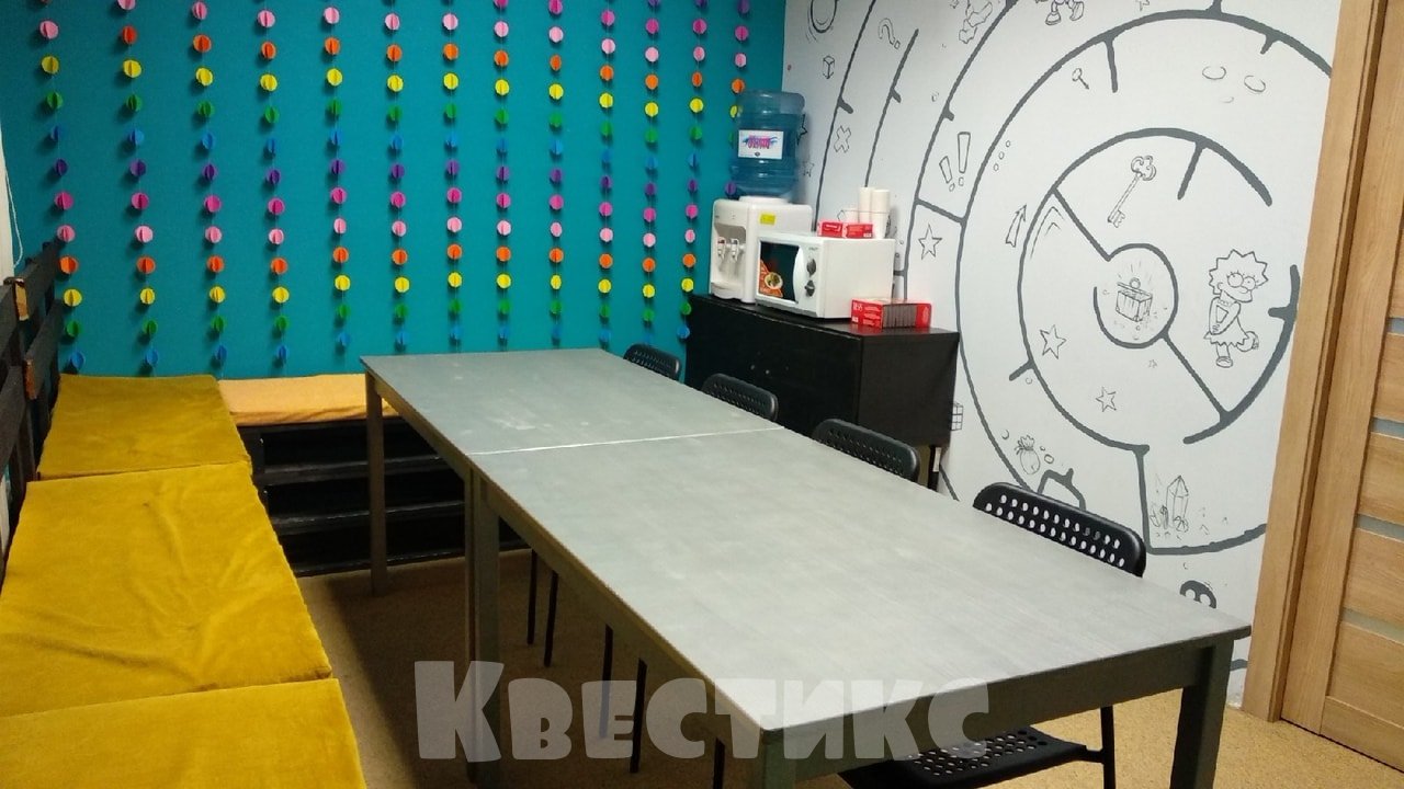 Чайная комната в квесте Нарния