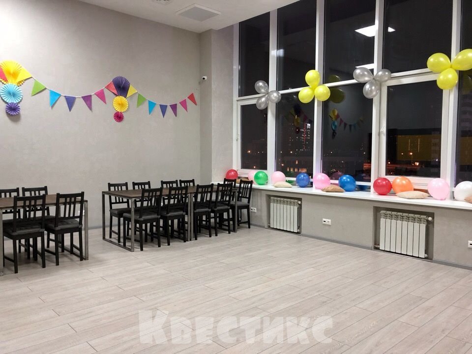 ВИП-комната в Квестбурге