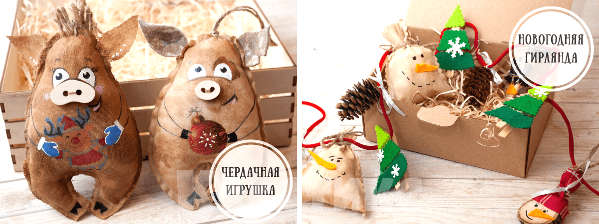 Не банальное новогоднее развлечение для детей