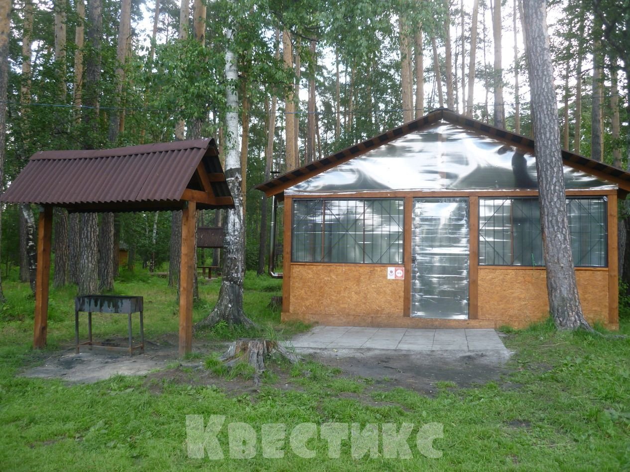 Беседка № 6 в парке отдыха Чемоданчик в Академическом