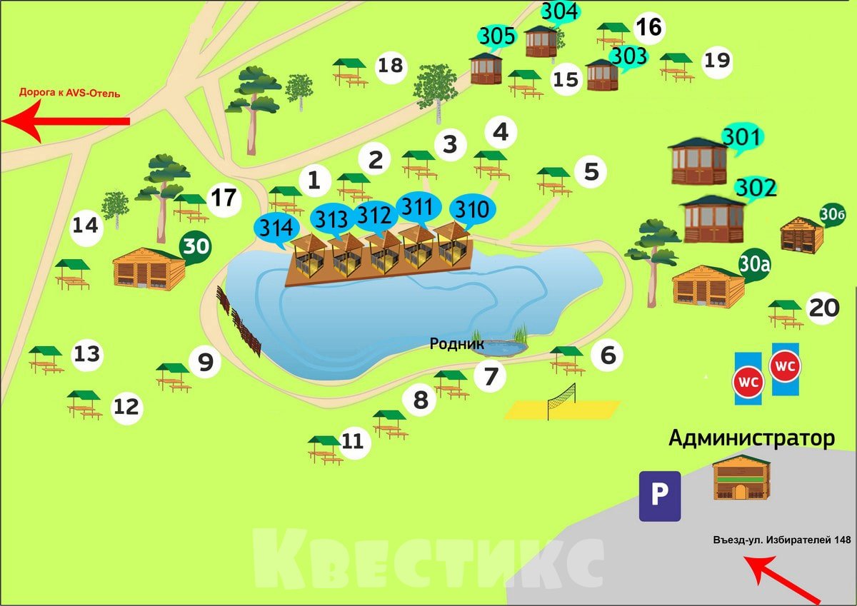 Парк Победа. Расположение беседок у озера