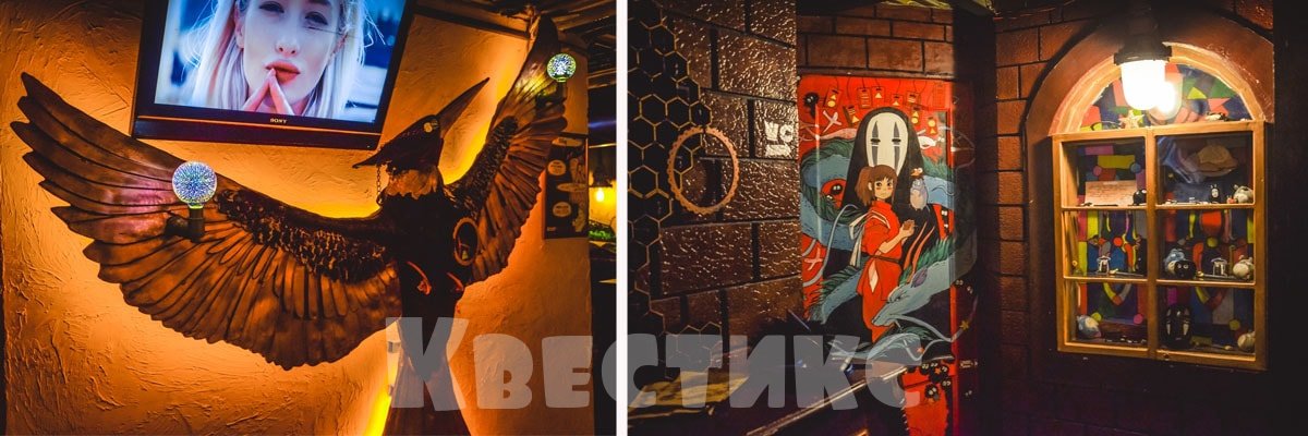 Кафе в квесте Башня Теслы