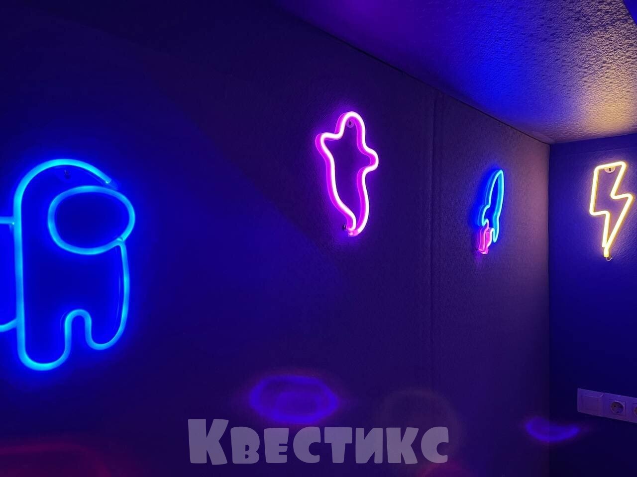 Квест для детей «Прятки на Беговой» в Москве от компании «Vtemnote 2.0»