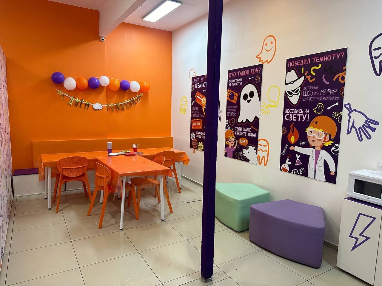 Прятки в Капитолии