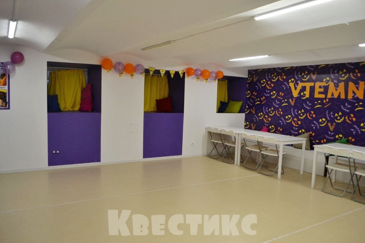 Лаунж в Прятках в Санкт-Петербурге