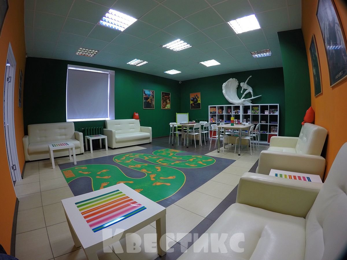 День рождения в квесте