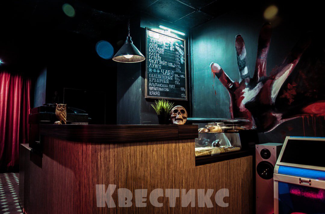 Антикафе на Семёновской