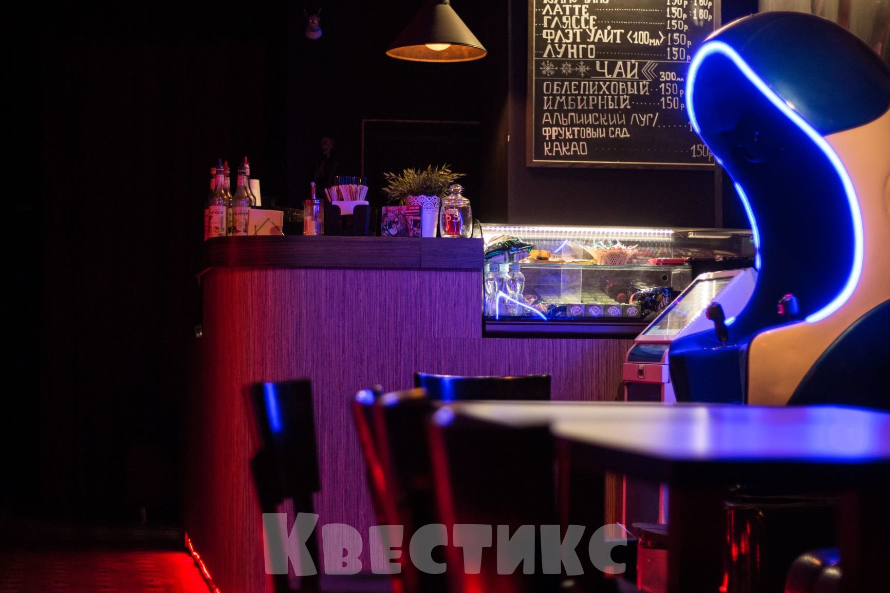 ВР-аттракцион в антикафе Сказки братьев Гримм