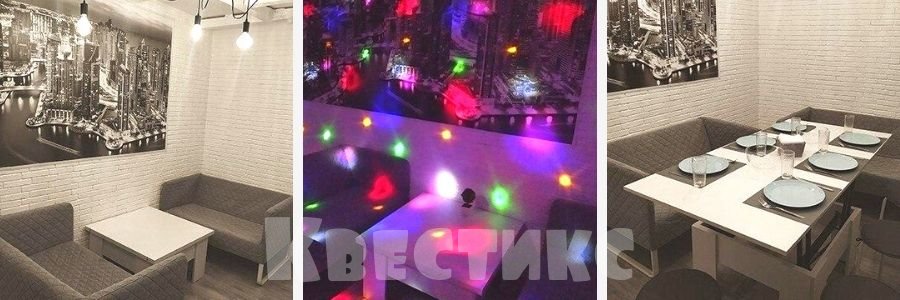 Чайная для празднования дня рождения ребенка