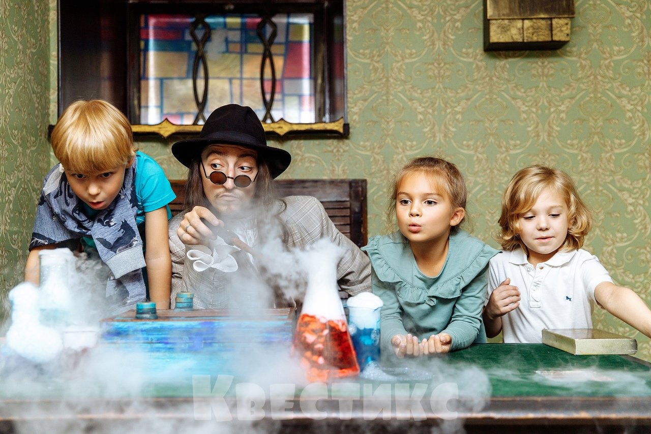 Квест Школа Магии