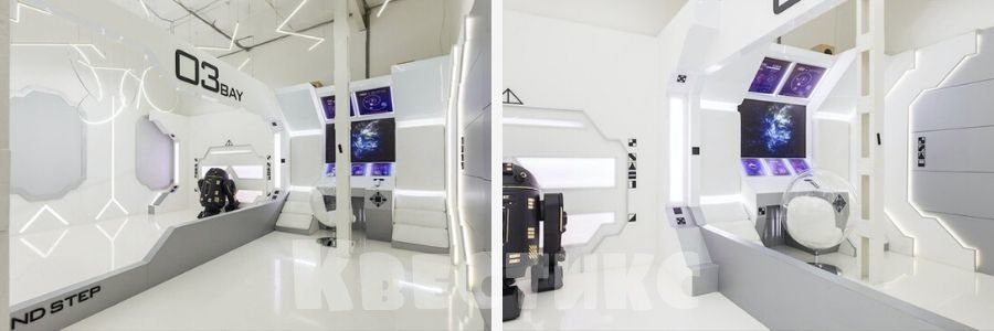 Космический лофт для детского выездного квеста