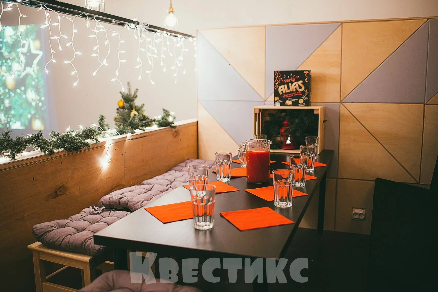 Квестлэнд чайная