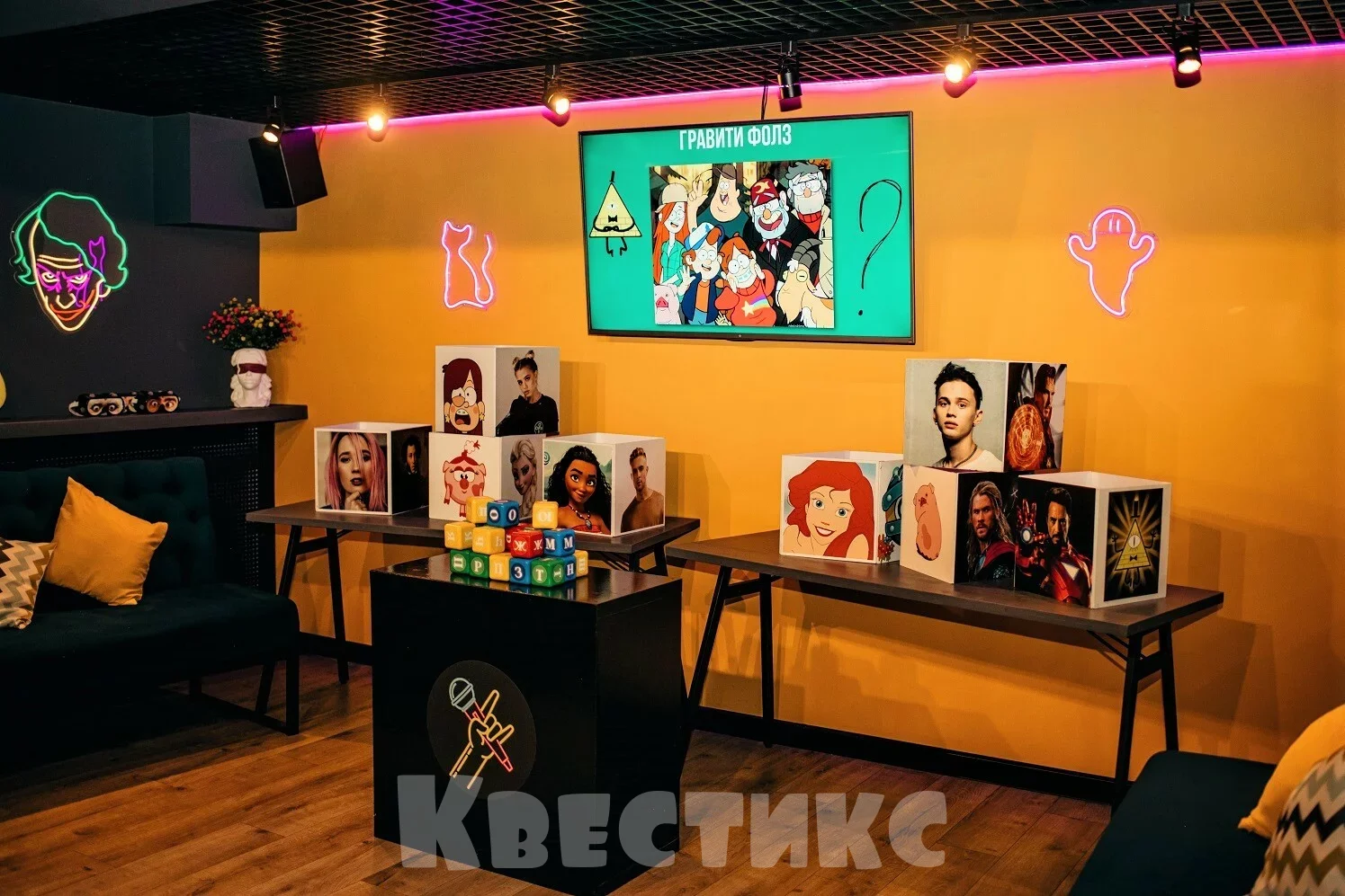 Патирум Безумные игры