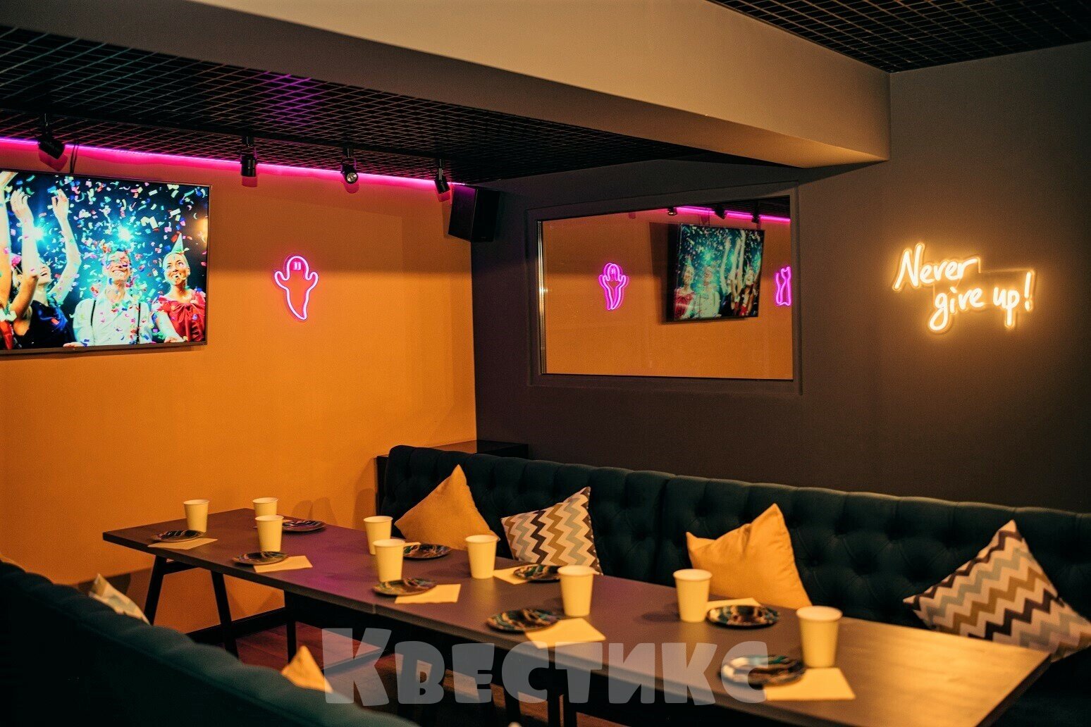 Патирум чайная