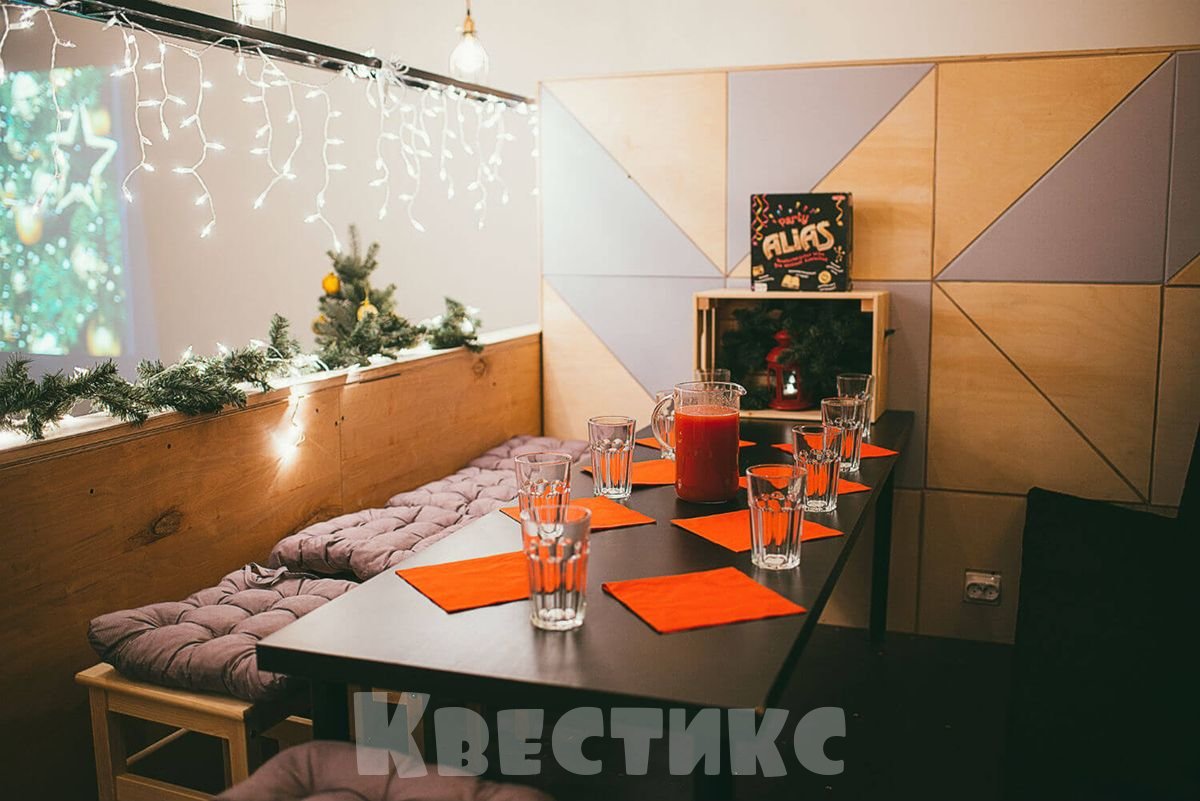 Лаунж-зона в квестах