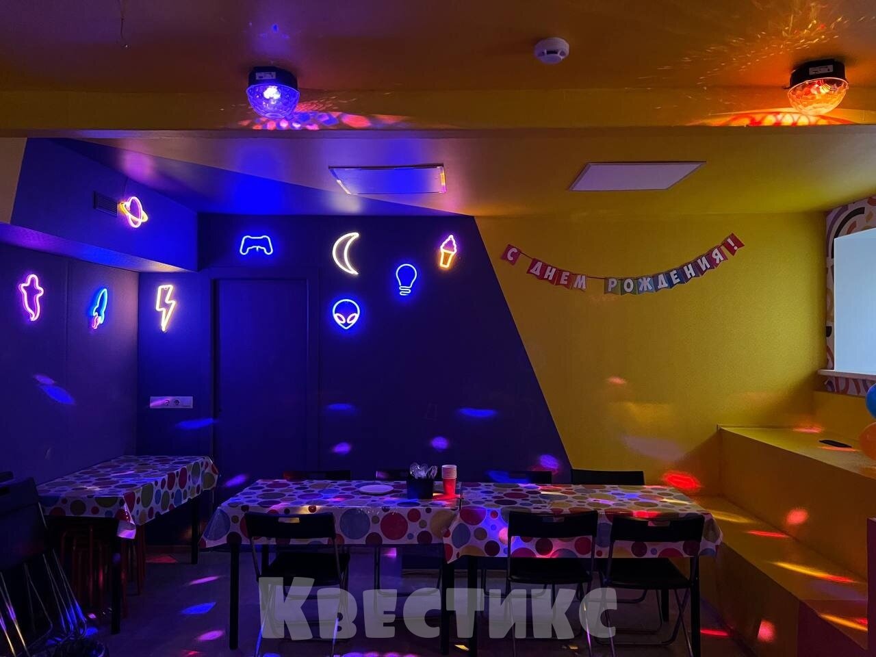 Чайная комната в Прятках