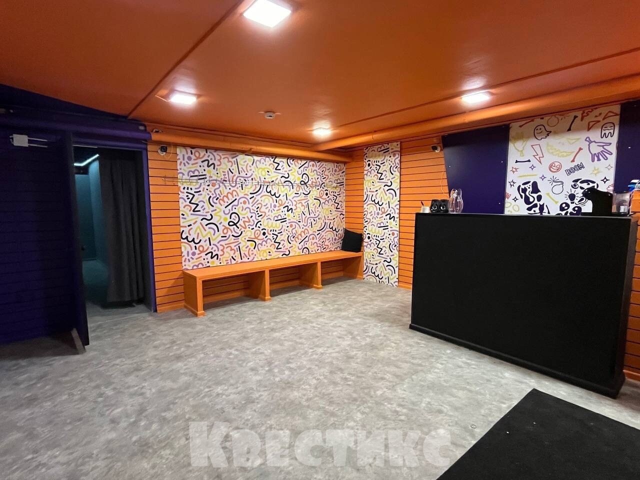 Входная зона в Прятках Автово