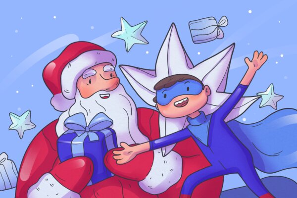 Поиск новогоднего подарка