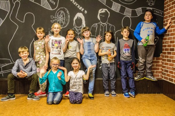 Прятки Kids