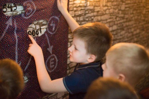 Манчземелье