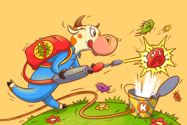 Корова-вирус