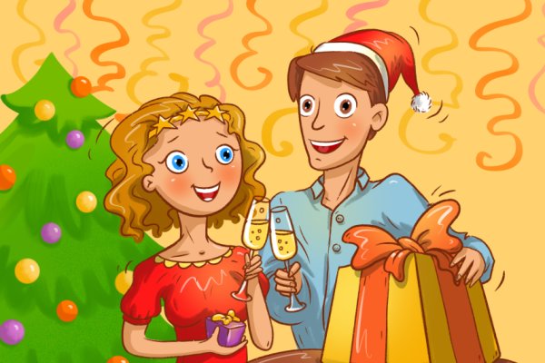 Морозоворот, 16+