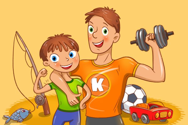 Академия мужества