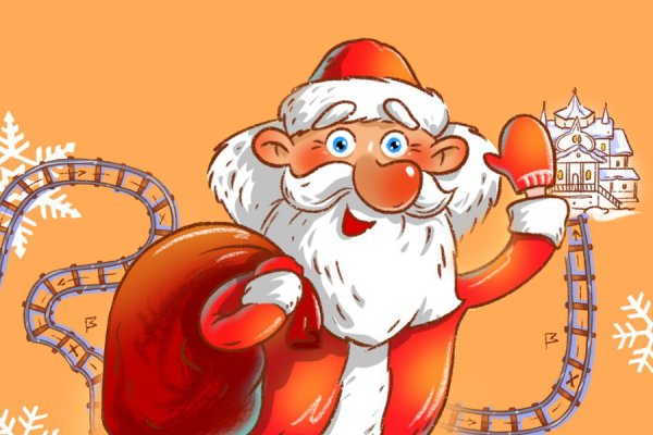 Путешествие в Устюг