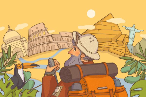 Чудеса света, 8+