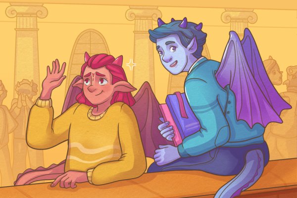 Драконополис, 11+