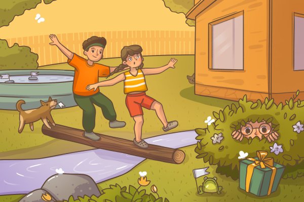 Квесты на улице