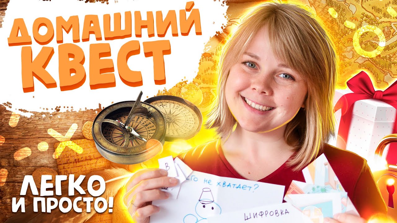 Сделай сам: 20 крутых DIY-идей, которые вам понравятся